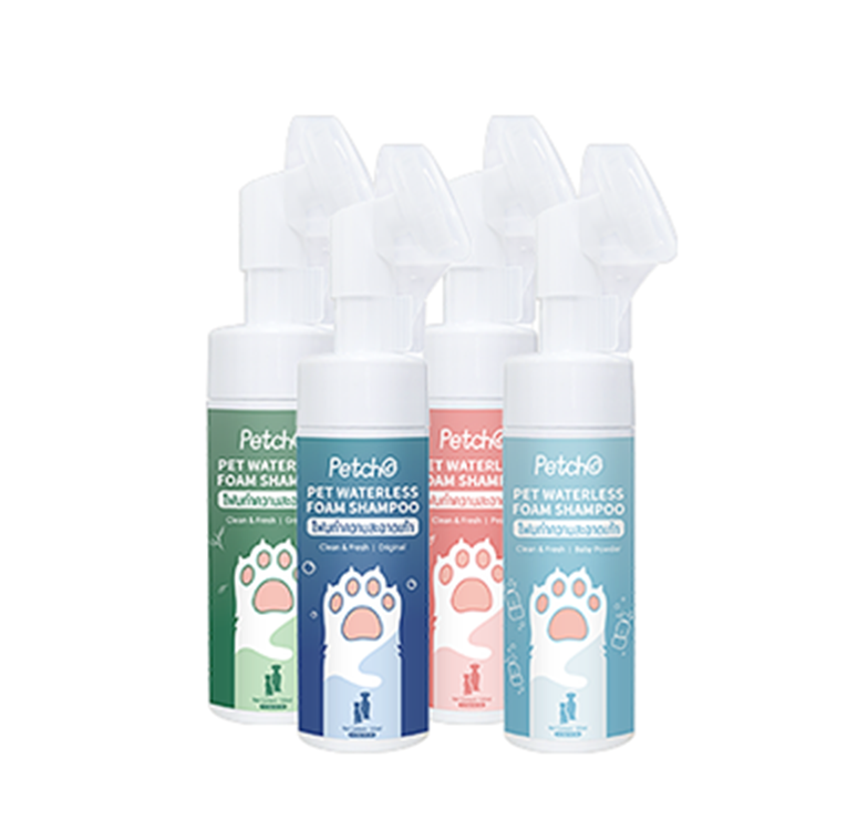 Pet Waterless Foam Shampoo