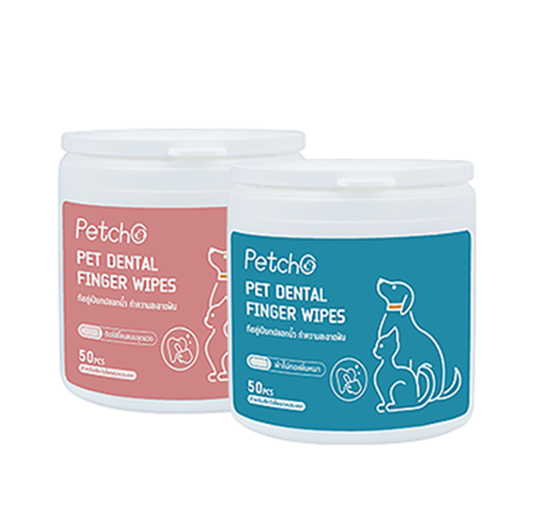 Pet Dental Finger Wipes