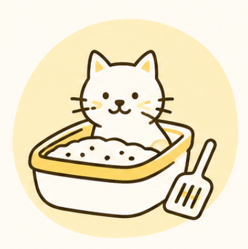 Cat Litter & Box