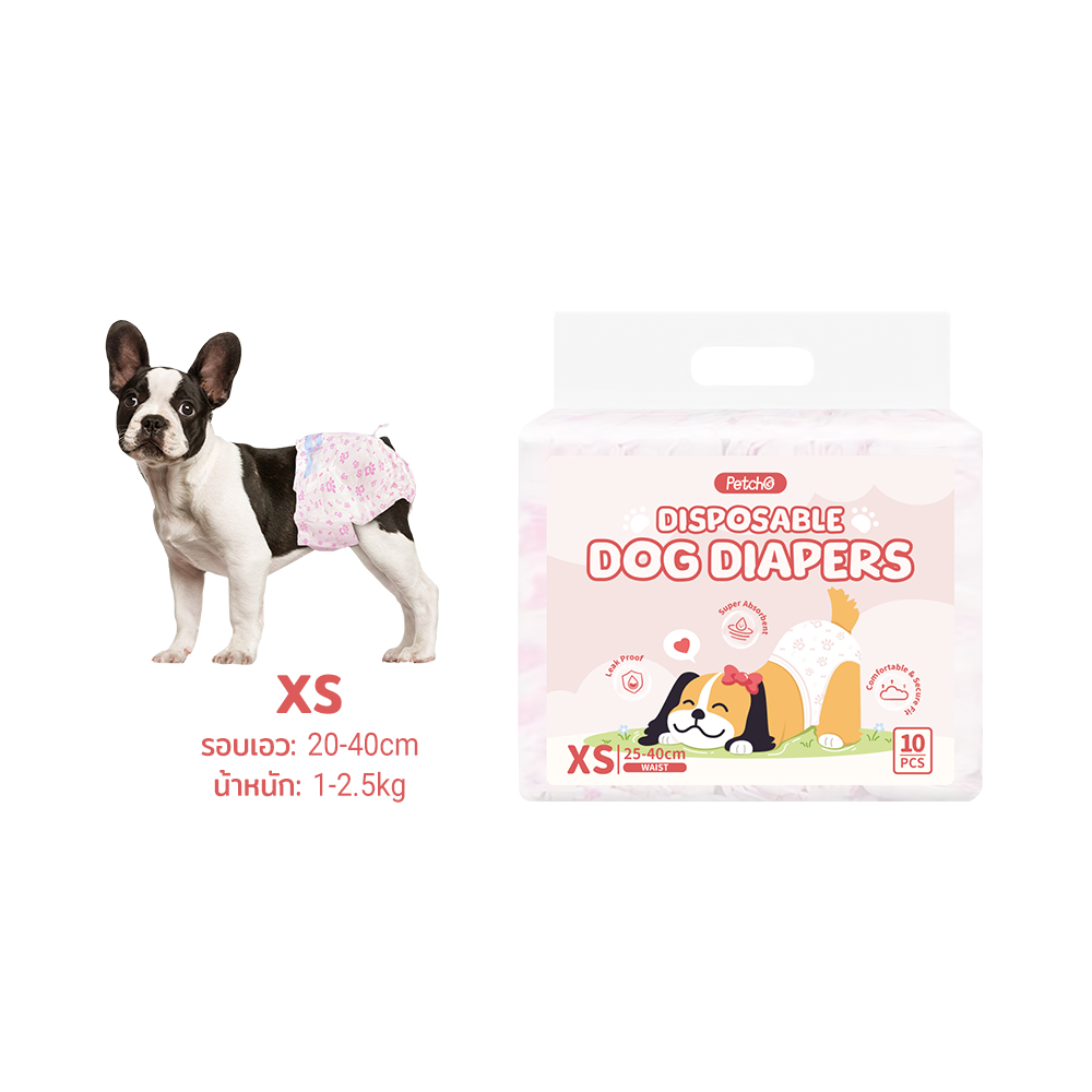 Petcho ผ้าอ้อมสุนัขเพศผู้แบบใช้แล้วทิ้ง XS-XL