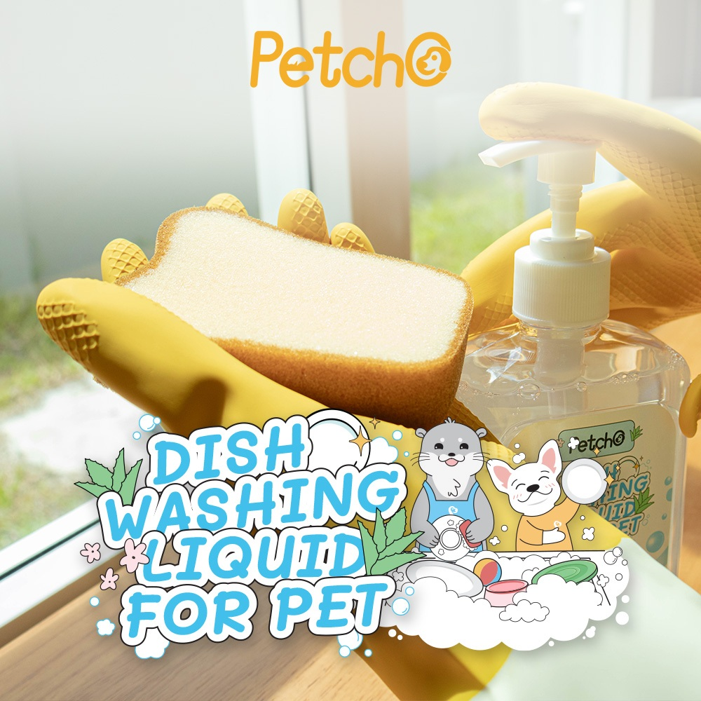 Petcho ผลิตภันฑ์ล้างจานสัตว์เลียง สูตร Plant Based 250/300/500/1000ml
