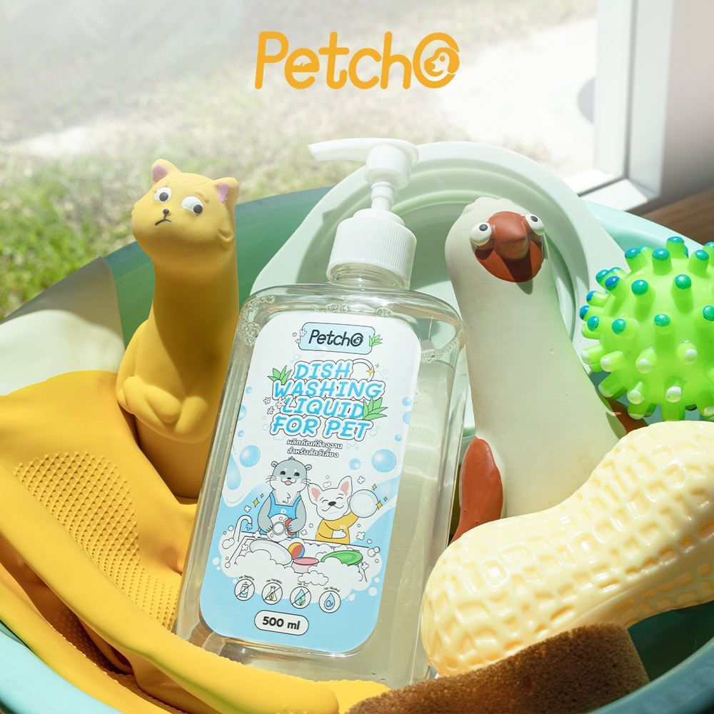 Petcho ผลิตภันฑ์ล้างจานสัตว์เลียง สูตร Plant Based 250/300/500/1000ml