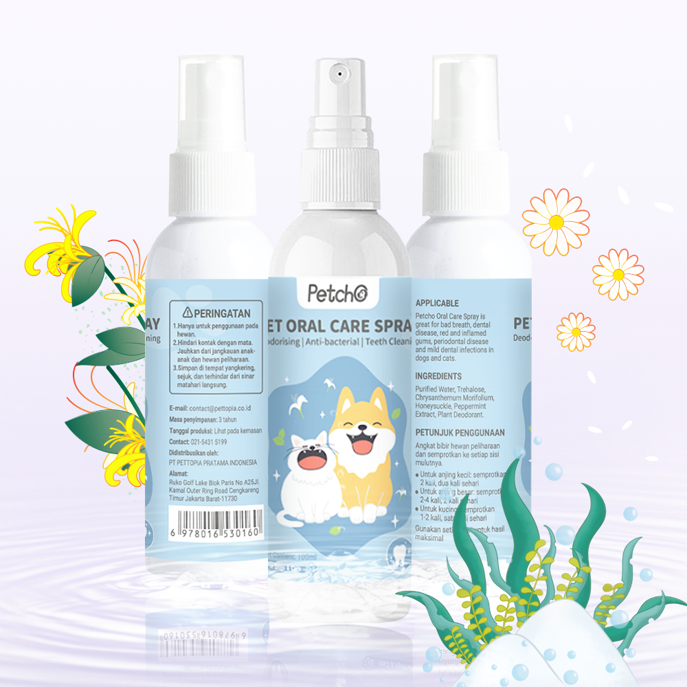 Petcho สเปรย์ฉีดช่องปากสัตว์เลี้ยง 100ml