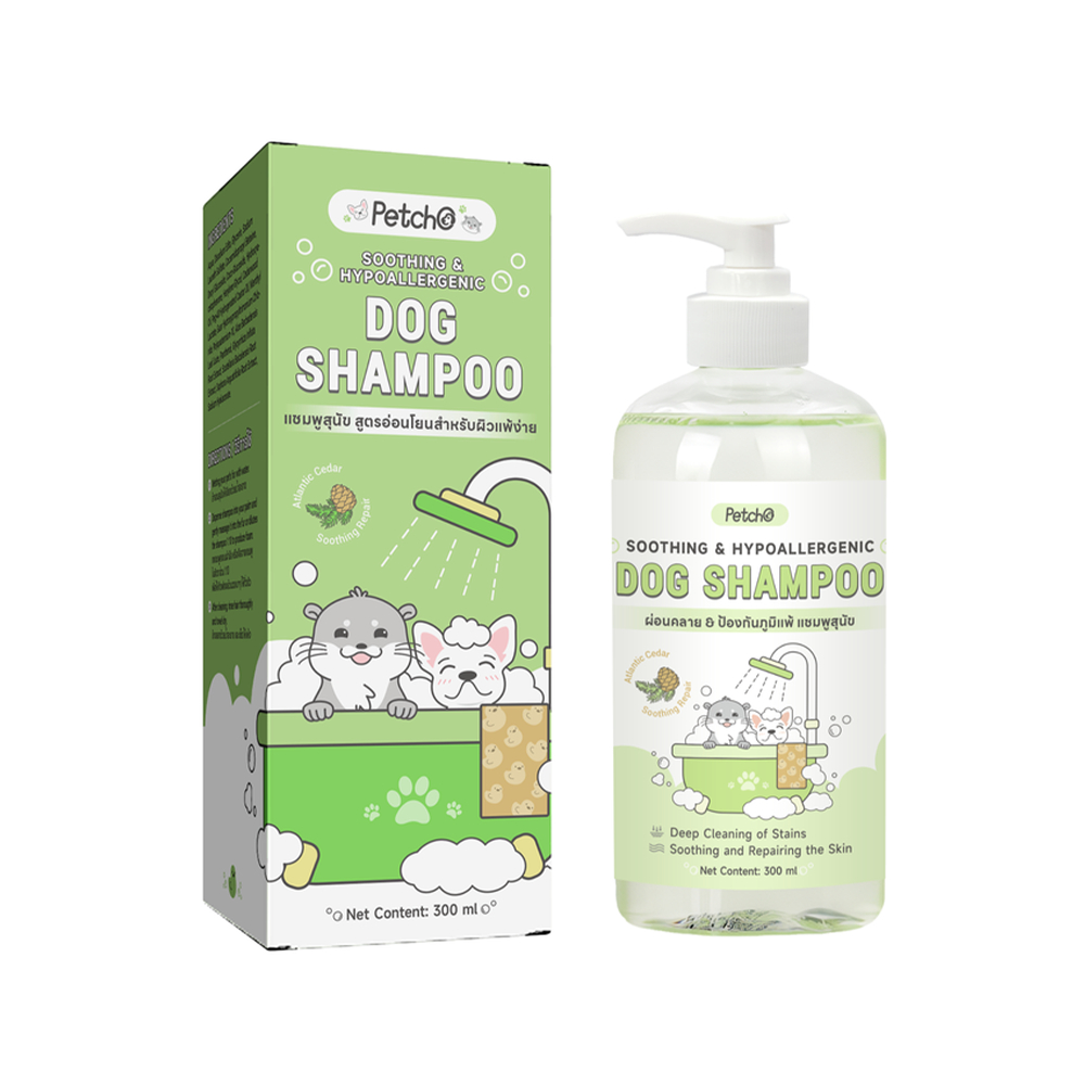 Petcho แชมพูสุนัข อ่อนโยน 100/300ml
