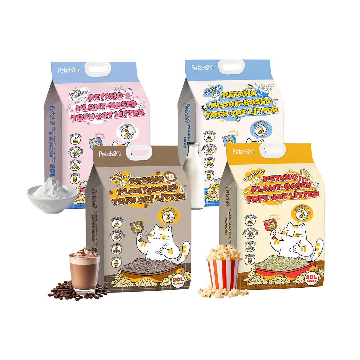 Petcho ทรายแมวเต้าหู้ สูตร Plant Based 2.0MM 20L/9.08KG