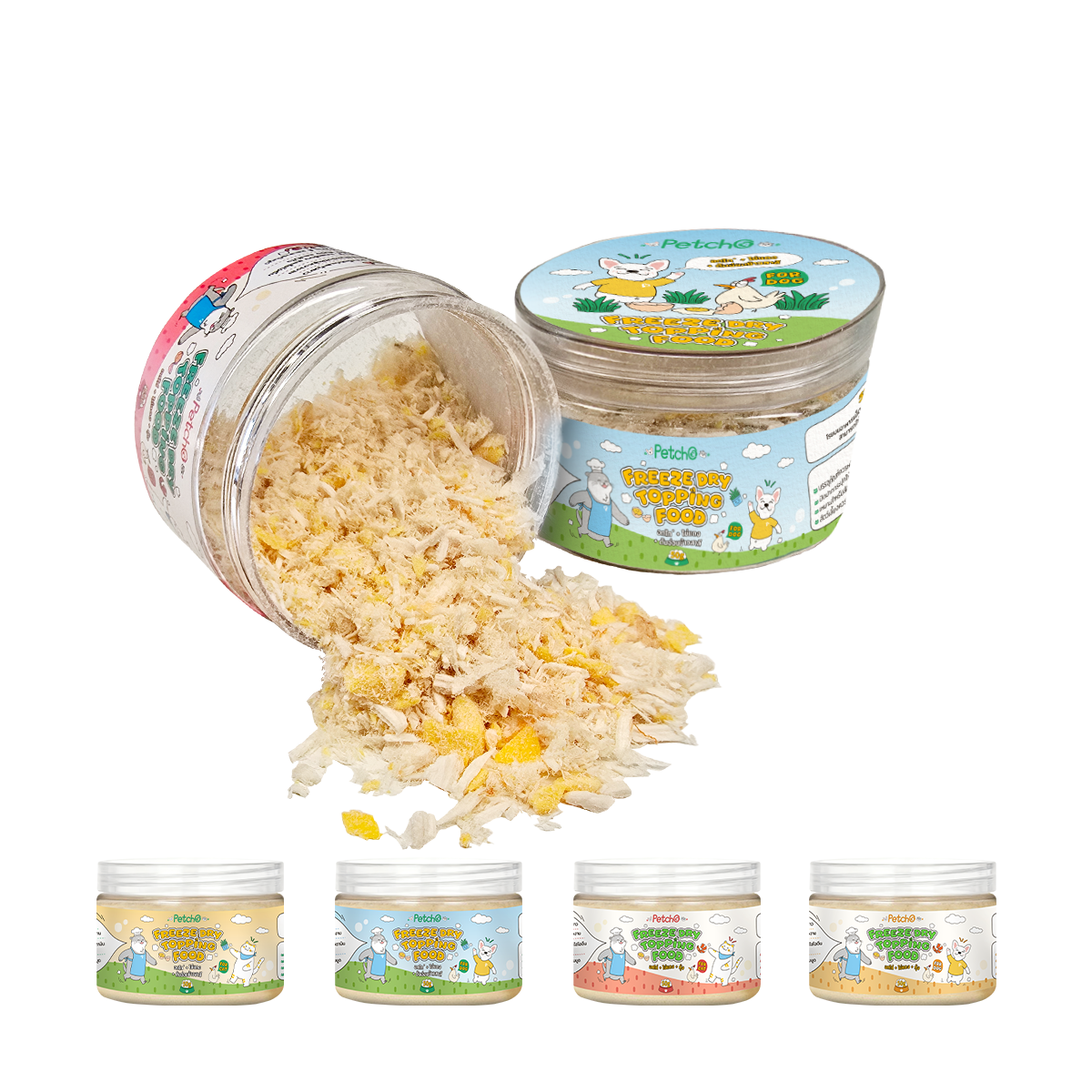 Petcho ผงโรยอาหารฟรีซดรายสําหรับสัตว์เลี้ยง (สําหรับสุนัข) 50g
