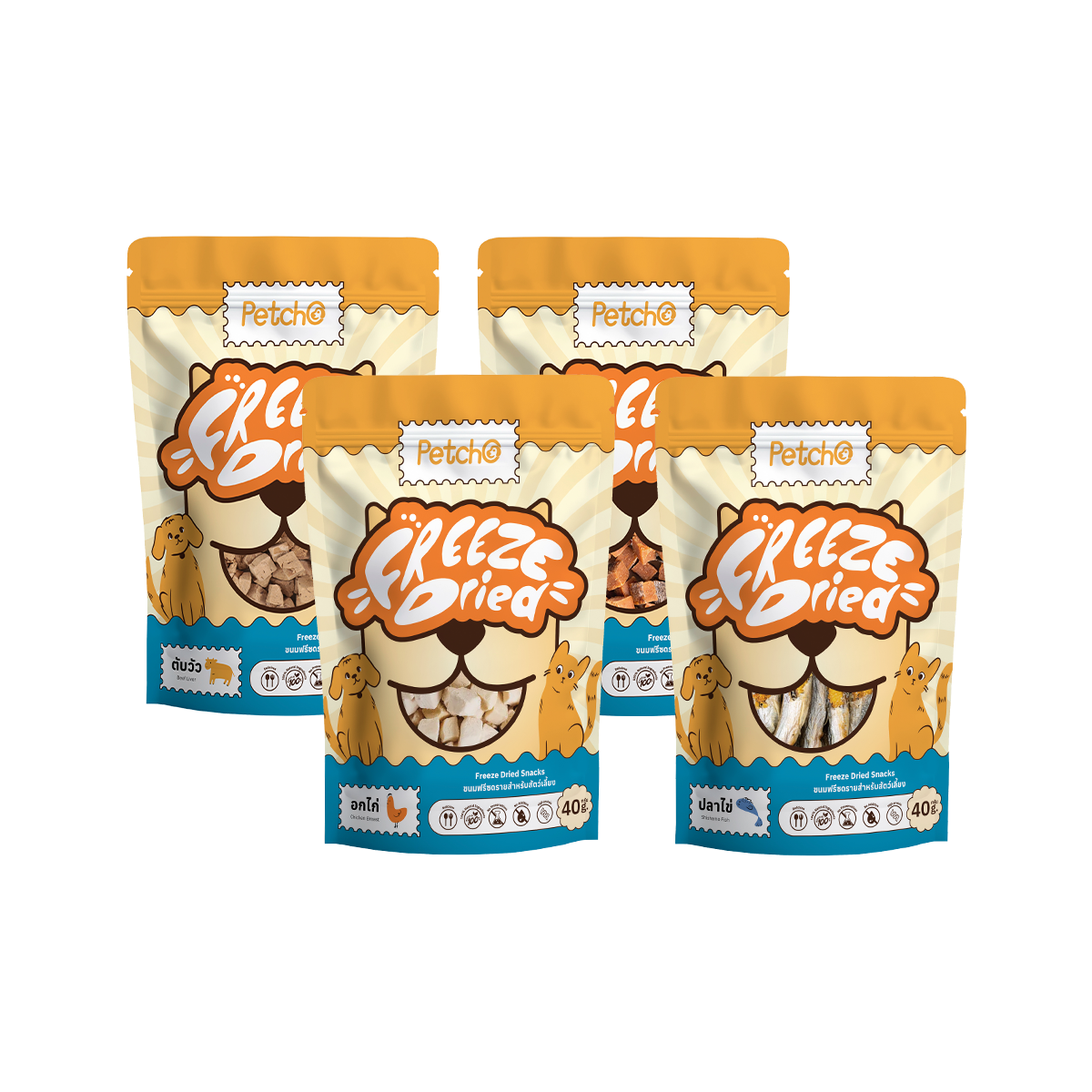 Petcho ขนมฟรีซดรายสําหรับสัตว์เลี้ยง 40g