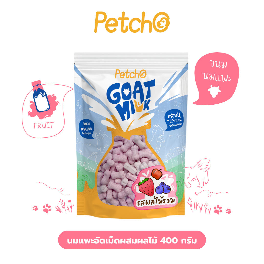 Petcho นมแพะอัดเม็ดสูตรมิกซ์ Goat Milk Mix Collection 100/400g