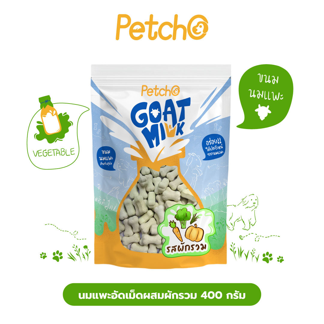 Petcho นมแพะอัดเม็ดสูตรมิกซ์ Goat Milk Mix Collection 100/400g